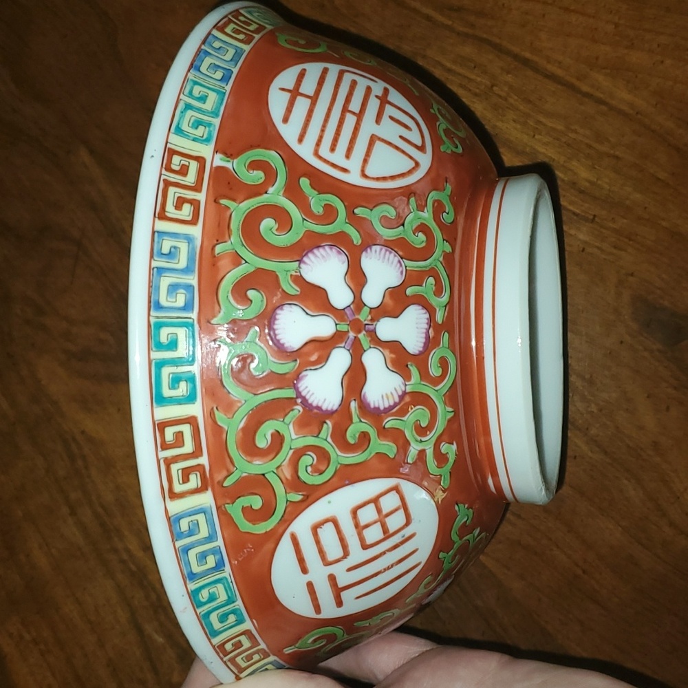 Vintage - Japanese Porcelain Soup Rice Pho Bowl - Picture 5 of 7